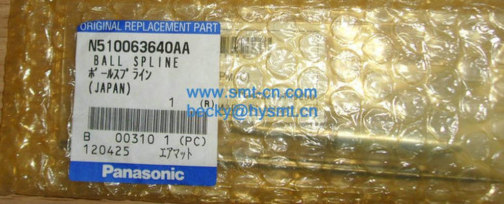 Panasonic CM402 nozzle rod N510063640AA